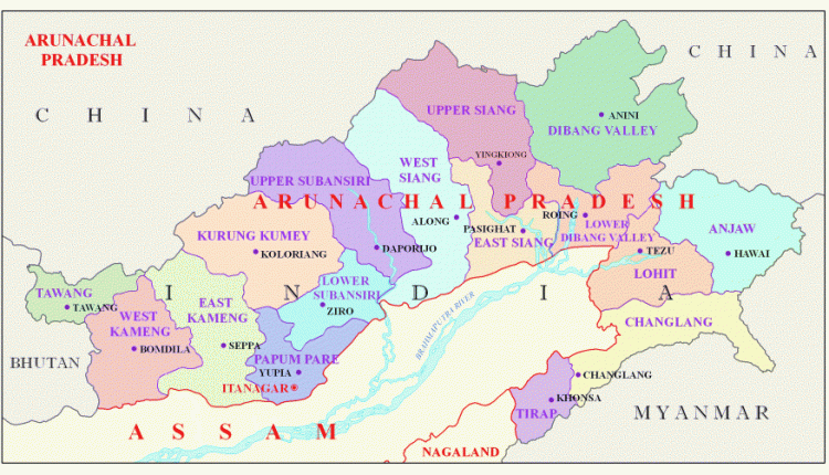 Arunalchal Pradesh Map