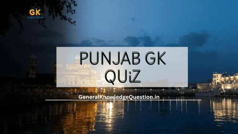 Punjab GK Quiz