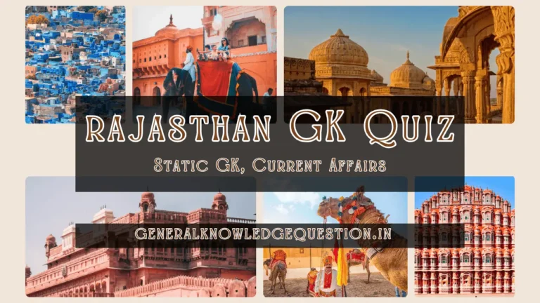 Rajasthan GK Quiz