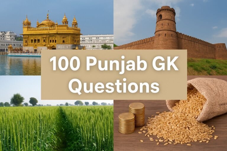 punjab gk questions