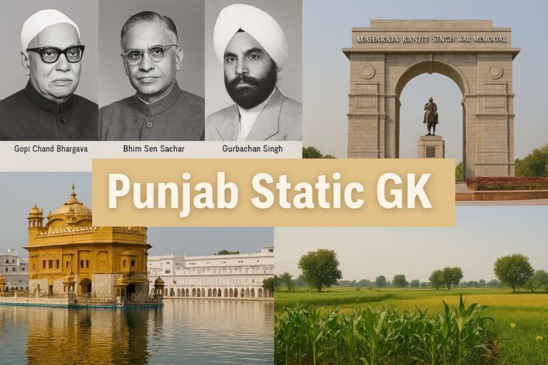 Punjab Static GK
