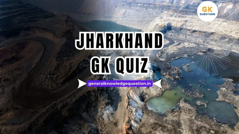 Jharkhand Gk Quiz