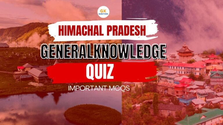 HP GK QUIZ