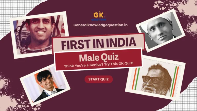 First men in India Quiz