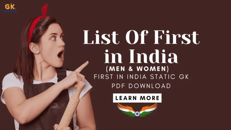 List Of First in India
