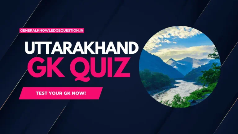 Uttarakhand GK quiz