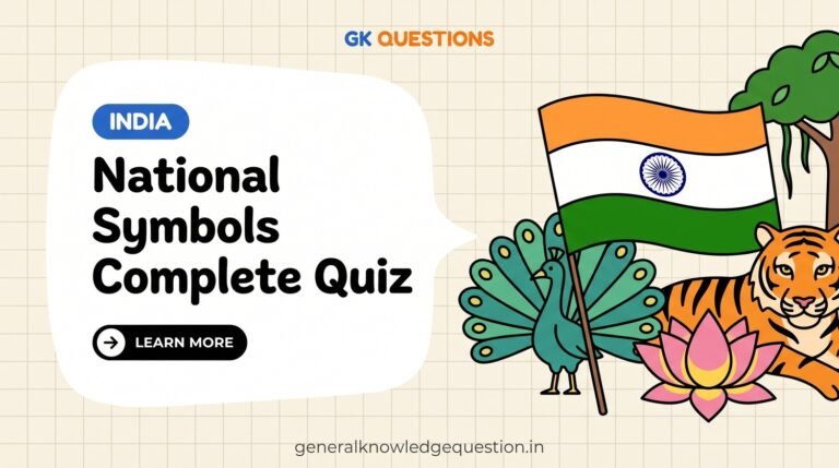 Indian National Symbols GK Questions