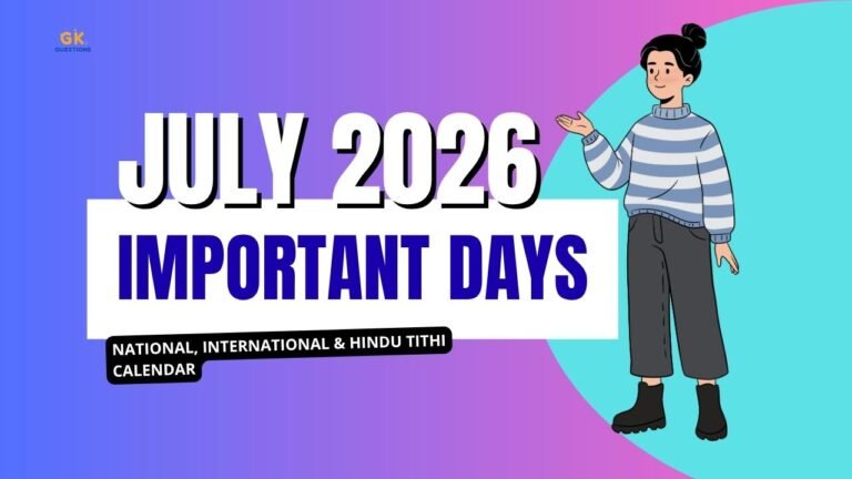 Important Days July 2026